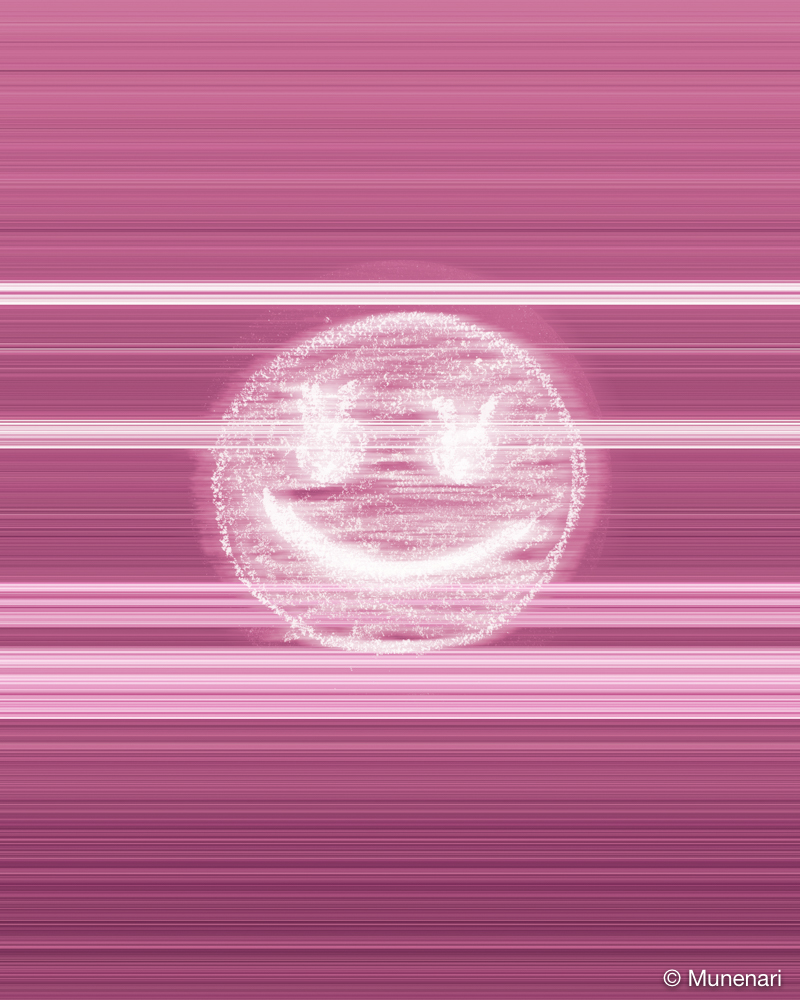 前川心成